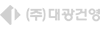 고진역 대광로제비앙